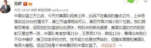 萧初然轻轻点了点头，笑着问：那谜底是什么呢？叶辰笑道：谜底肯定不能说啊，说出来就没意思了。